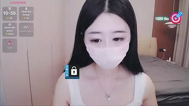 CN-xiaofei webcam