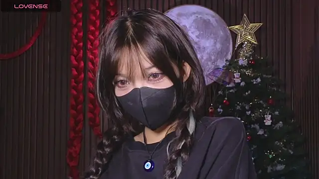 _____Panda_____ webcam