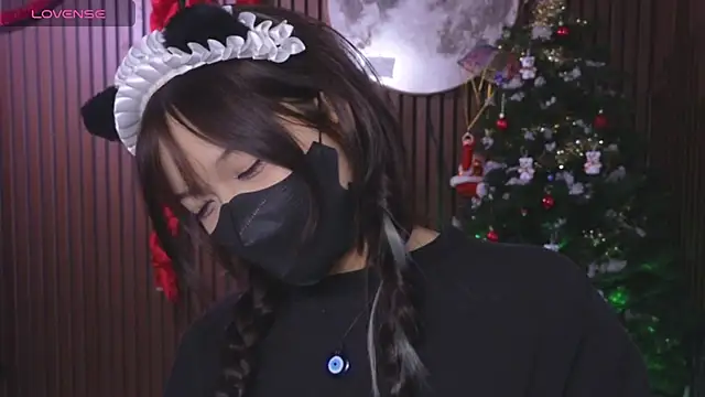 _____Panda_____ webcam