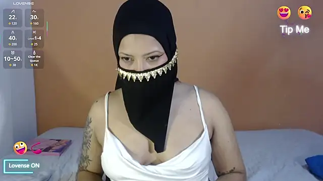 amina_fair webcam