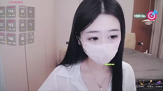 CN-xiaofei webcam
