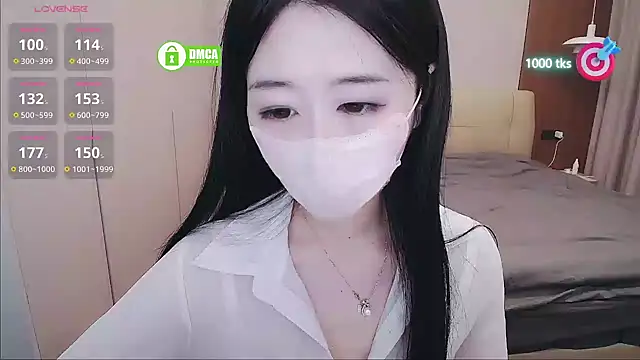 CN-xiaofei webcam