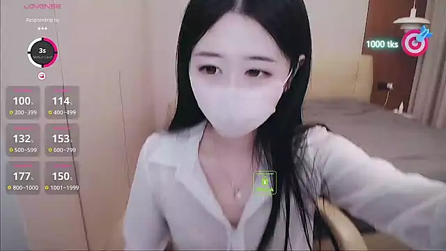 CN-xiaofei webcam