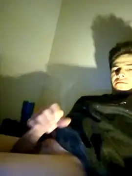 quetzal200128 webcam