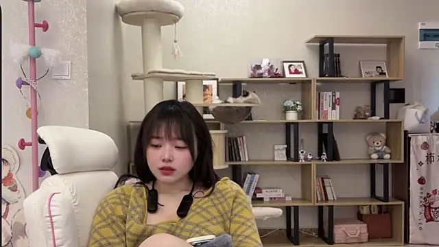 Chenjing0 webcam