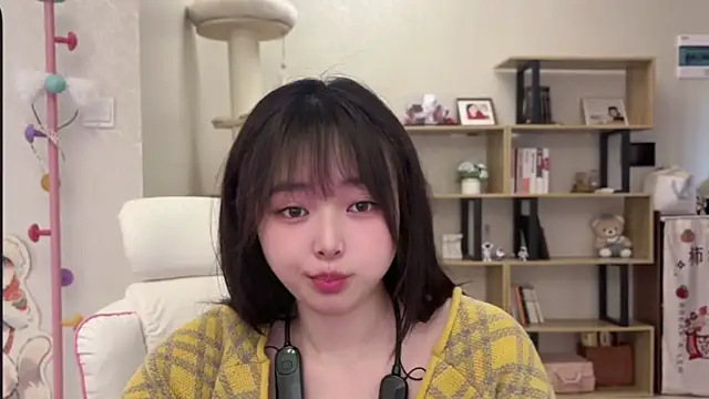 Chenjing0 webcam
