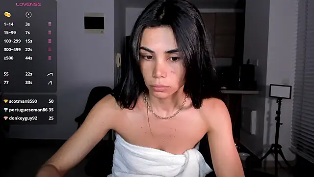 AnaHenao webcam