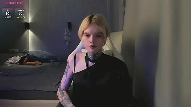Simona_Rain webcam