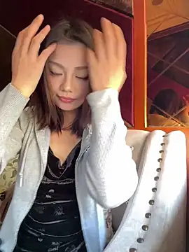 Asia-GoodLuck webcam