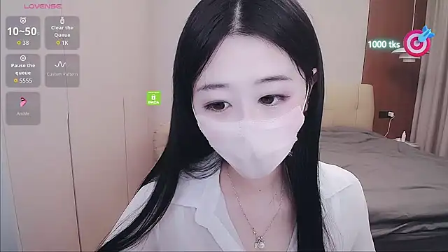 CN-xiaofei webcam