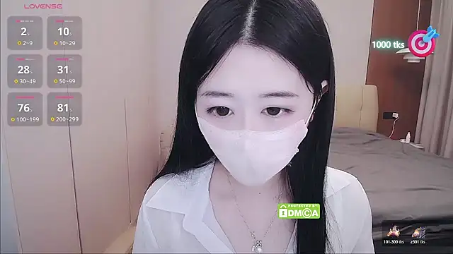 CN-xiaofei webcam