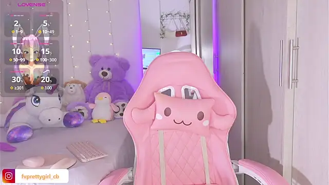 urfavprettygirl webcam