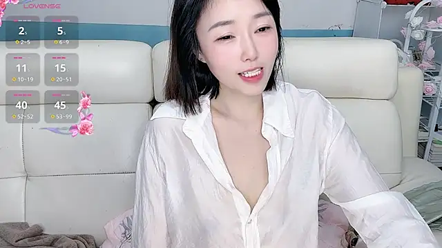 Yinzi_ webcam