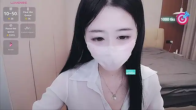 CN-xiaofei webcam