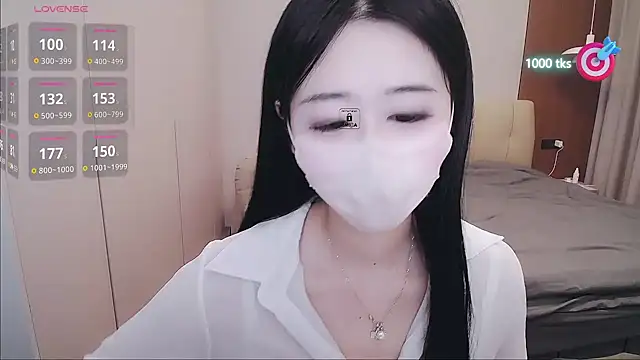 CN-xiaofei webcam
