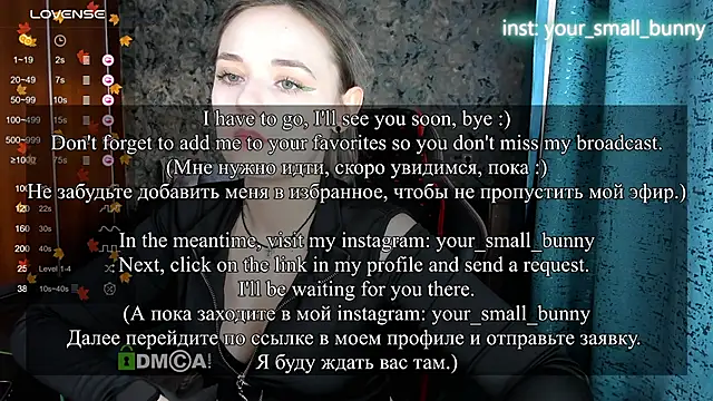 Your_small_bunny webcam