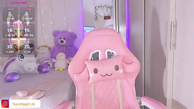 urfavprettygirl webcam