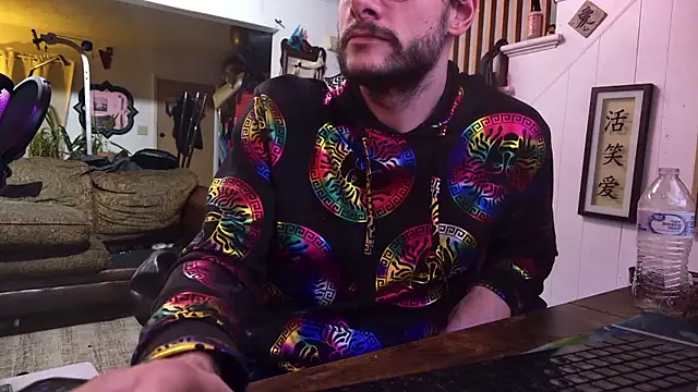 MasterDaddyCool webcam