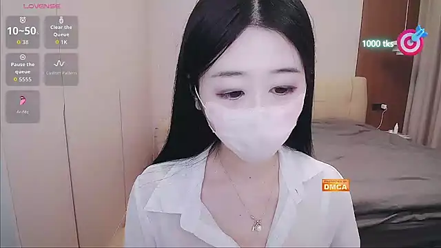 CN-xiaofei webcam