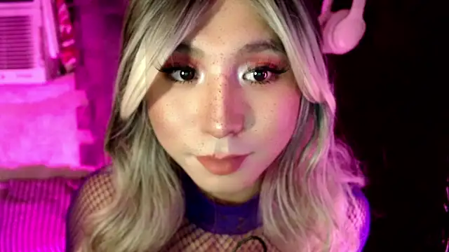 HoresCOCKLUCY webcam