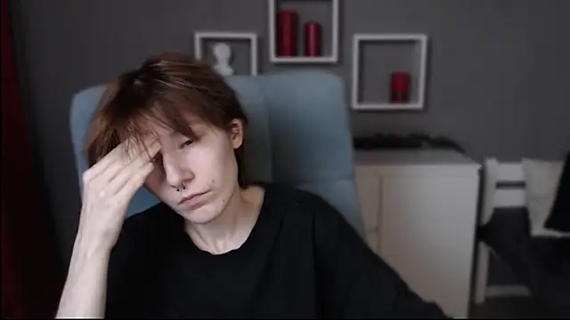 guitarandangell webcam