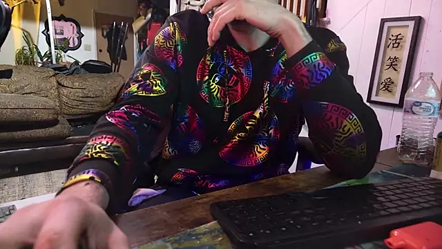 MasterDaddyCool webcam