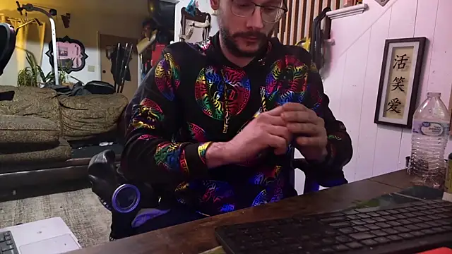 MasterDaddyCool webcam