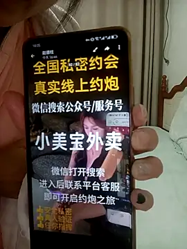 VVCC852 webcam stripchat model stream image