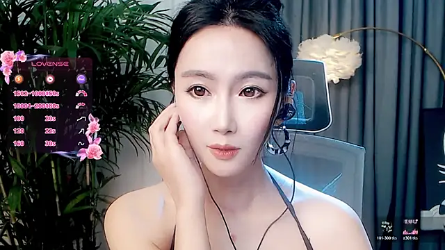 feifei-love webcam