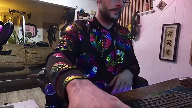 MasterDaddyCool webcam