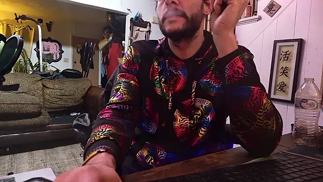 MasterDaddyCool webcam