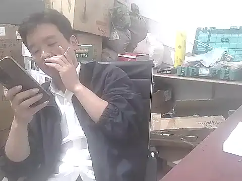 kisstoyousoon2024 webcam