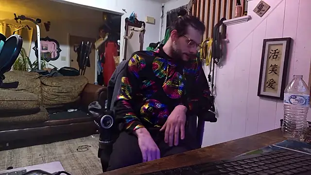 MasterDaddyCool webcam