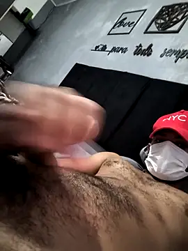 seunamoradinho7 webcam