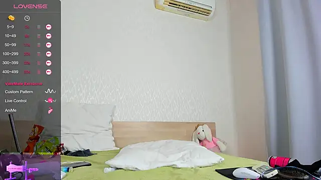 Cowell_Adelina webcam