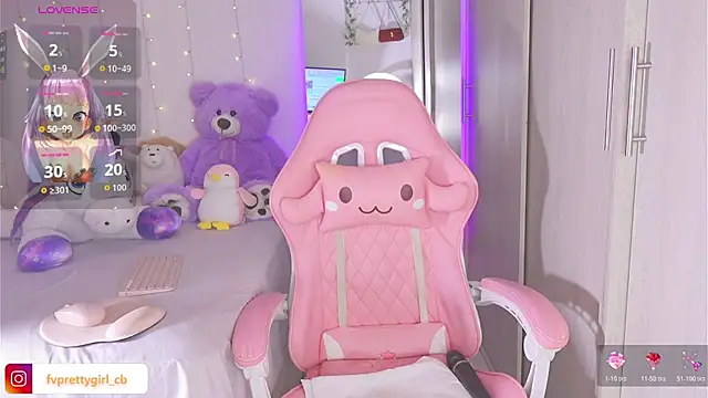 urfavprettygirl webcam