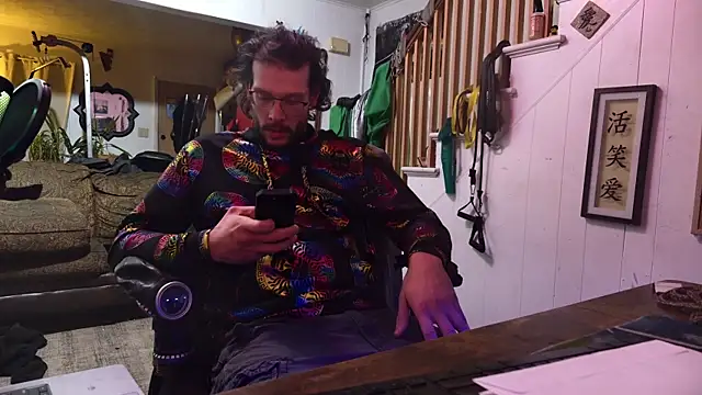 MasterDaddyCool webcam