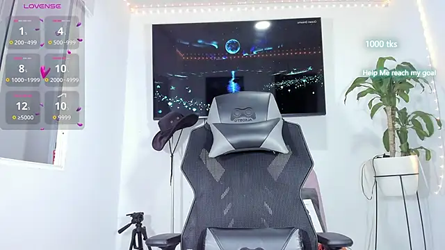 emily_palmeer webcam