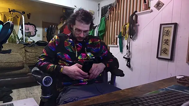 MasterDaddyCool webcam