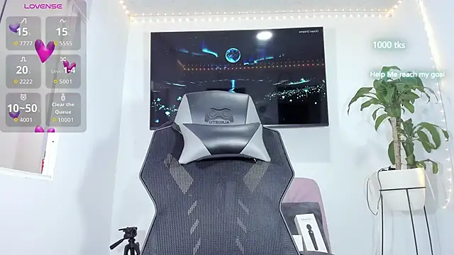 emily_palmeer webcam