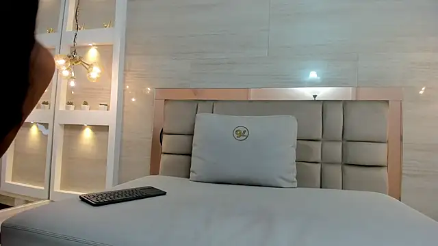 candy_rosemary webcam