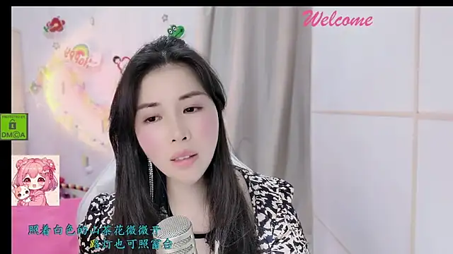 HK_angelchloe webcam