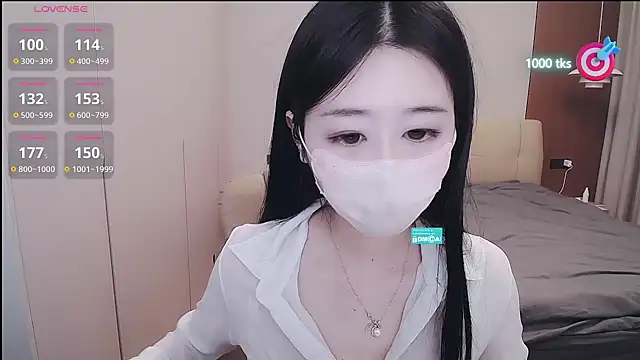 CN-xiaofei webcam