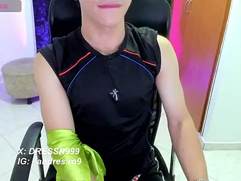 secret_justin7 webcam