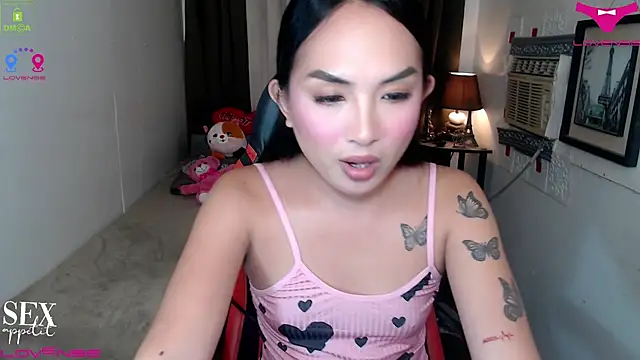 Goddess_Isabel webcam