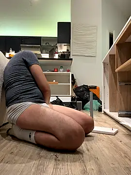 Gipsyboysteve webcam