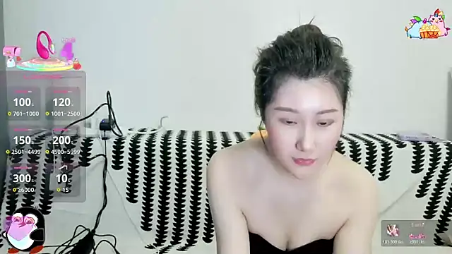 YINGZI-2025 webcam