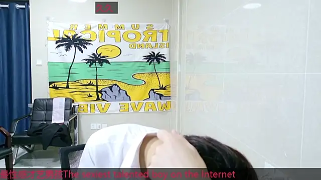 AsedfR-899 – webcam model profile photo