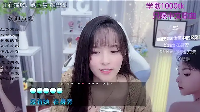 Potato-Qianqian