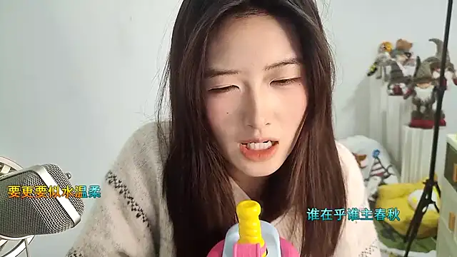 moonlight-23 - Moonlight-23's free webcam - UK Sex Cams